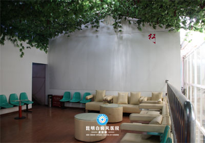 整洁无噪音的休息区