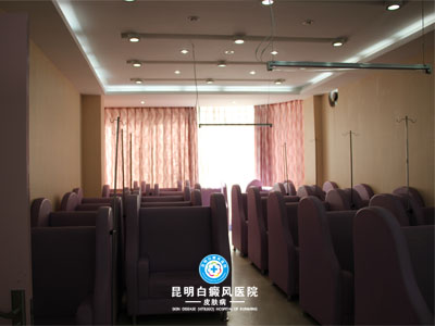安静整洁的输液室