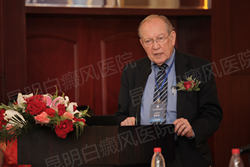 汇聚全球顶尖医学力量,共建国际远程会诊平台