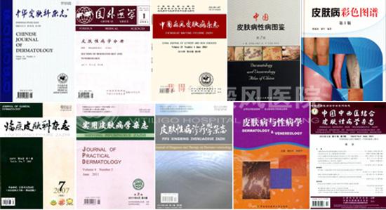 国务院特殊津贴专家孙建方教授受聘担任我院临床技术顾问