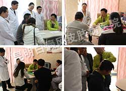 “第十七届白癜风医师进修”在我院举办圆满成功!