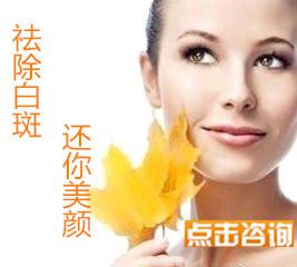 什么疗法治疗白癜风好?——细胞复色疗法,开启白癜风治疗新时代